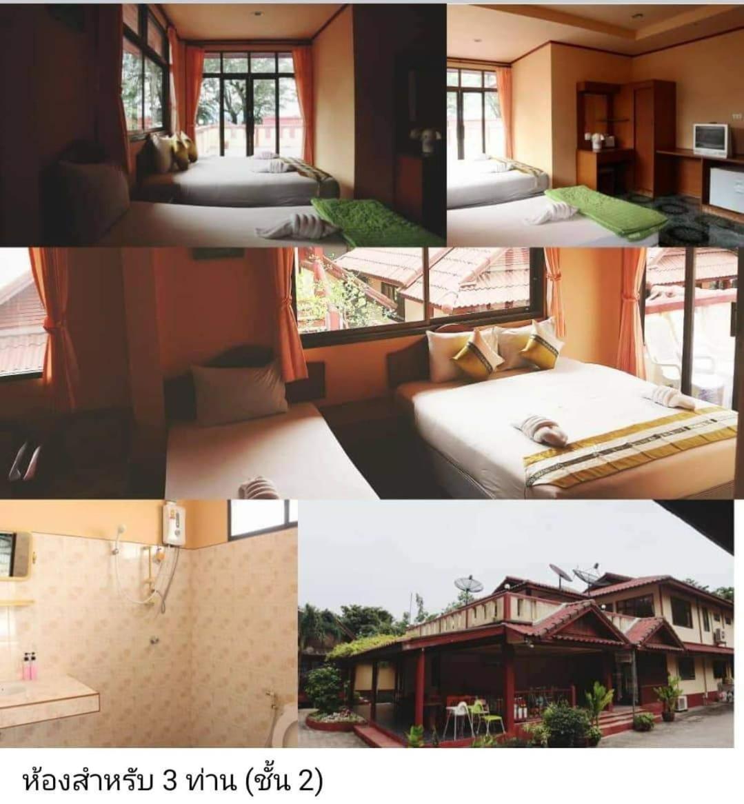 Island View Bungalows Choeng Mon Quarto foto