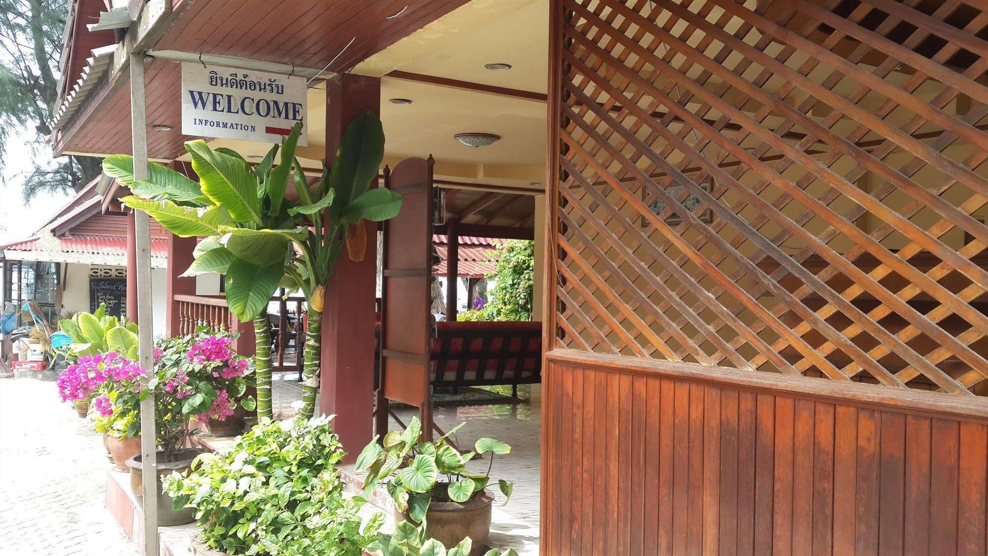 Island View Bungalows Choeng Mon Exterior foto